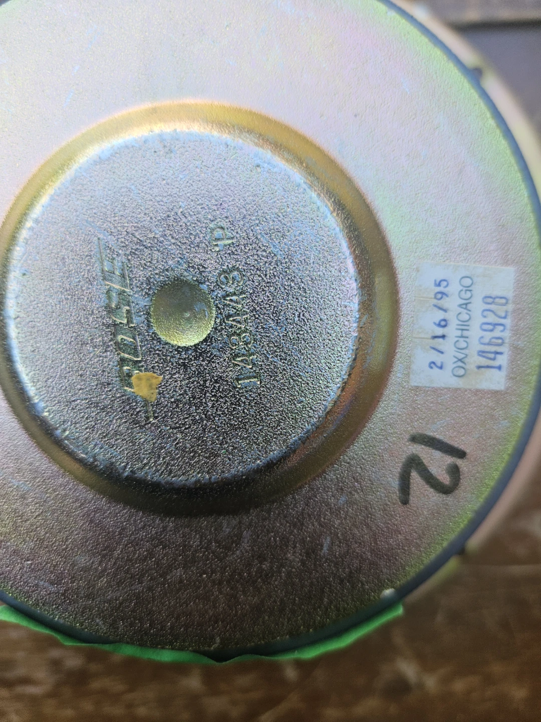 Bose Replacement Speaker - photo 4