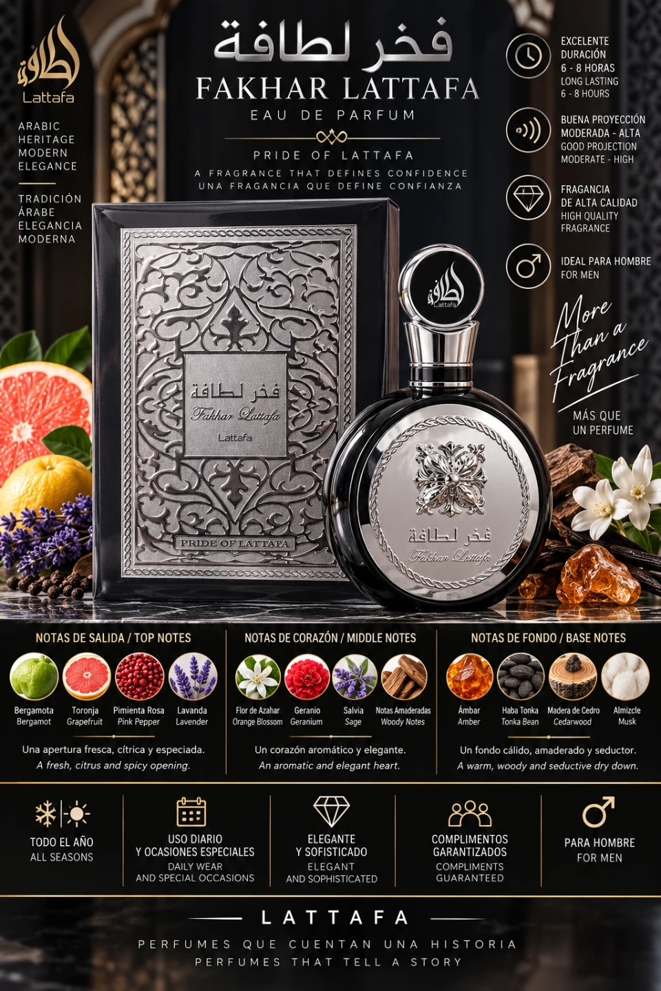 Lattafa Fakhar Lattafa Eau de Parfum for Men
