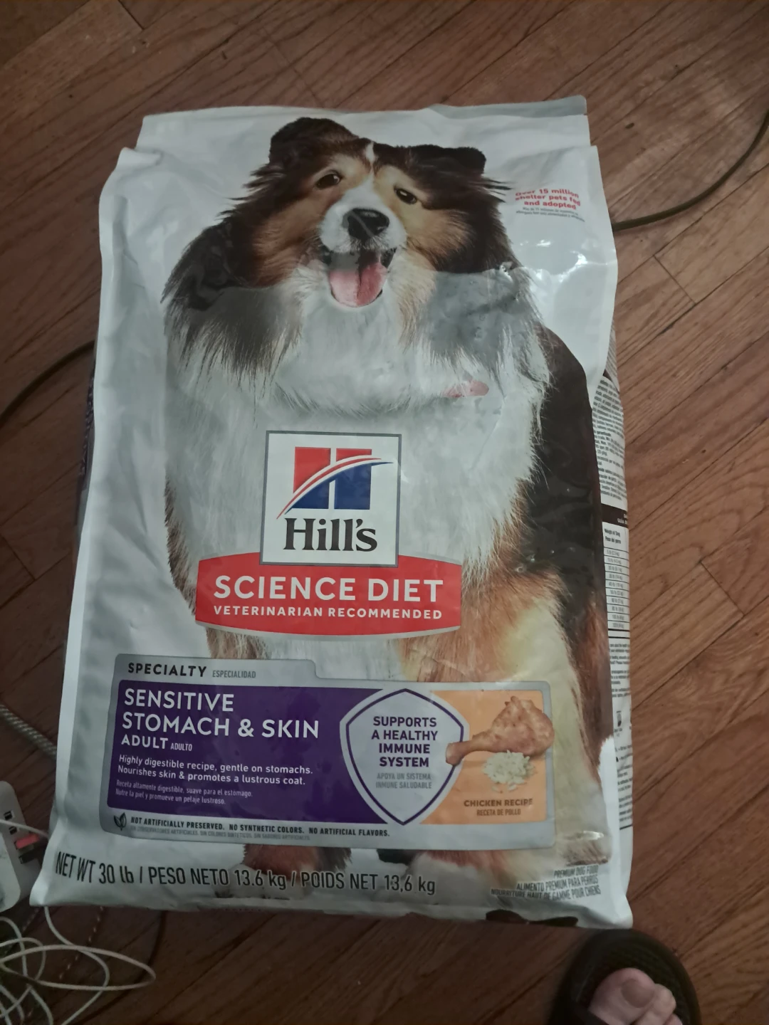 Hill's Science Diet Sensitive Stomach & Skin Dog Food 30 lb