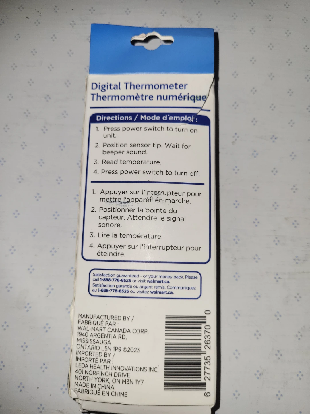 Equate Digital Thermometer 🏈 - photo 2