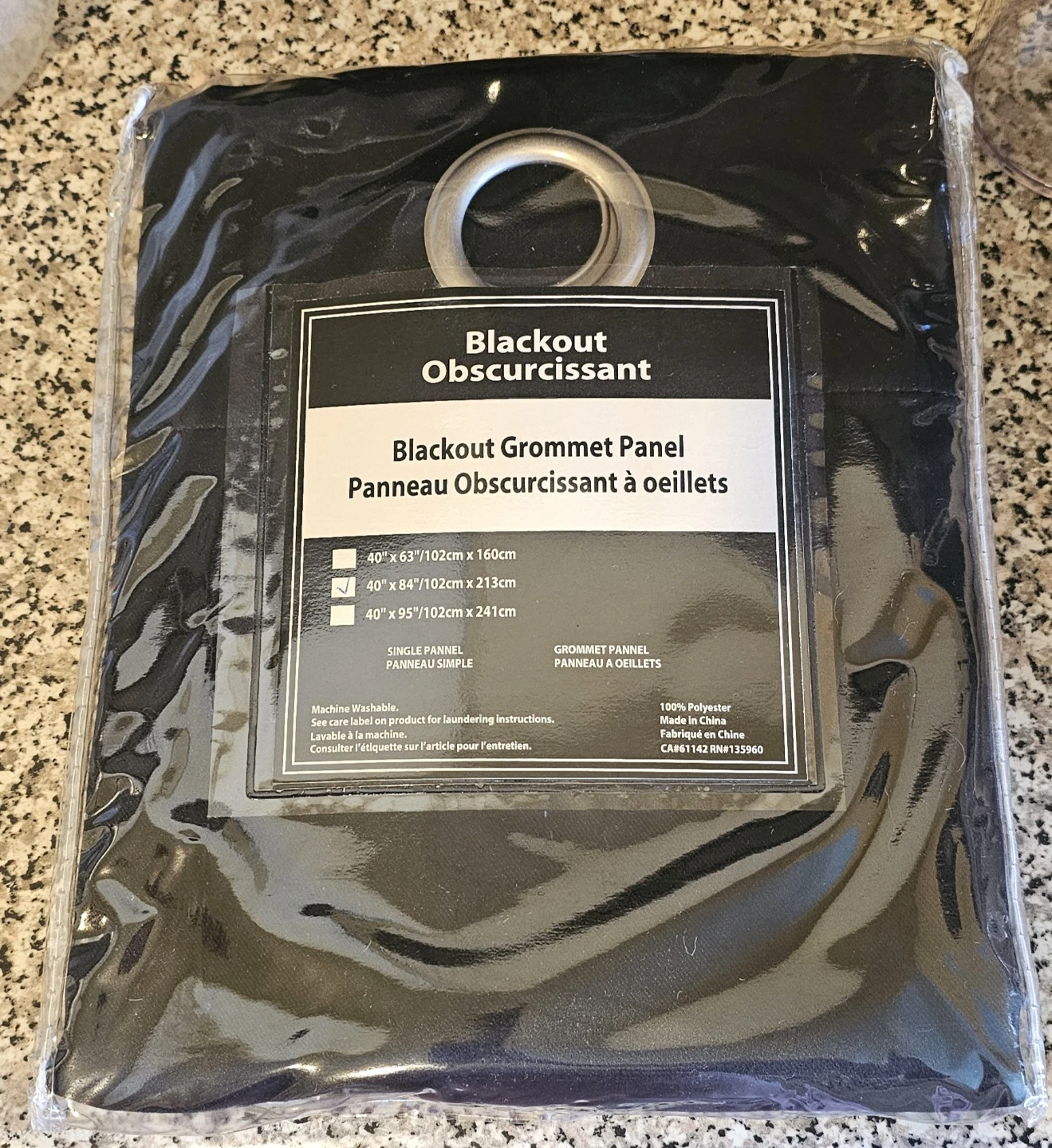 Brand New Blackout Curtain Panel 40x84 - Black