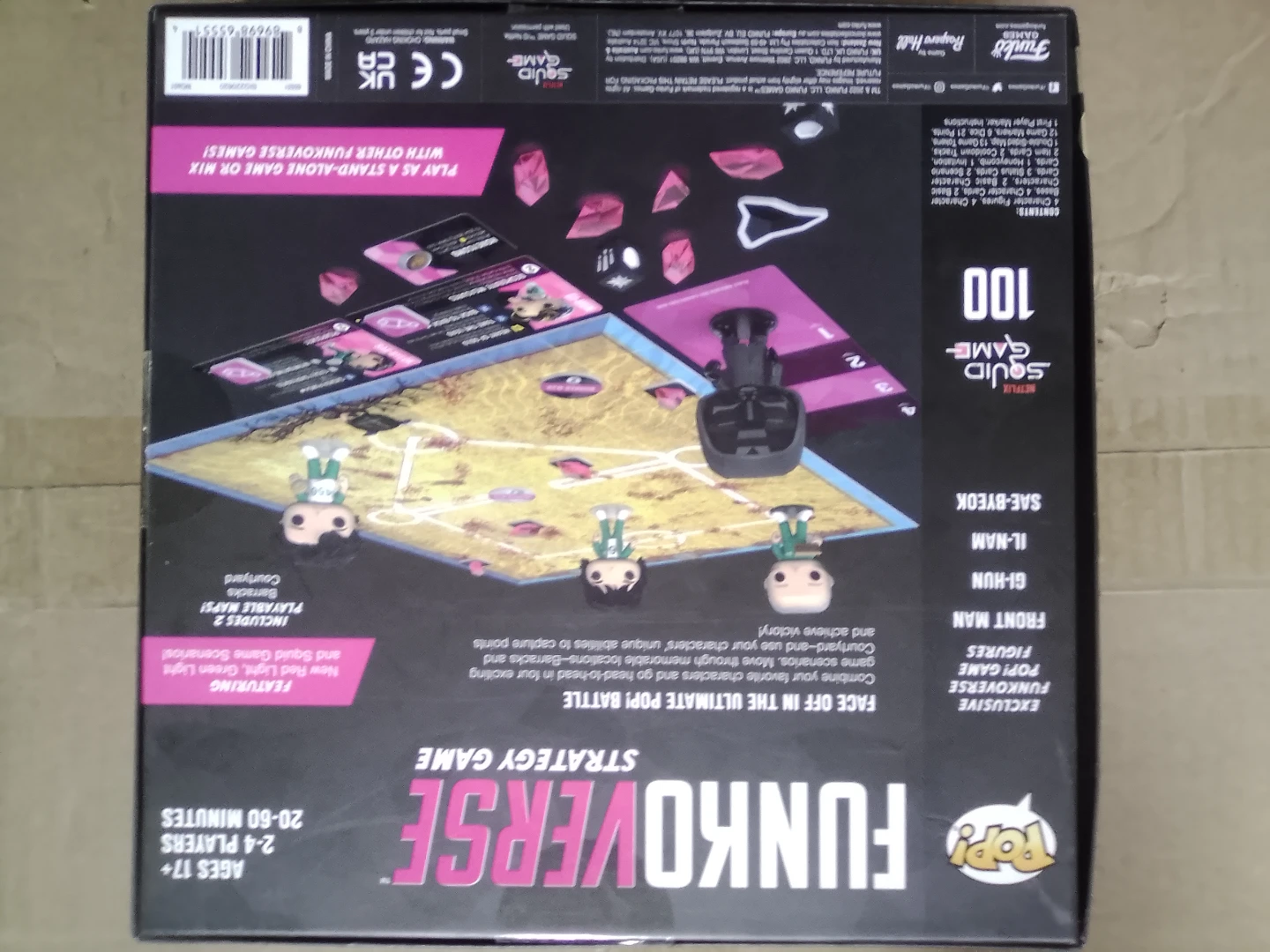 Funkoverse Strategy Game: Squid Game - photo 2