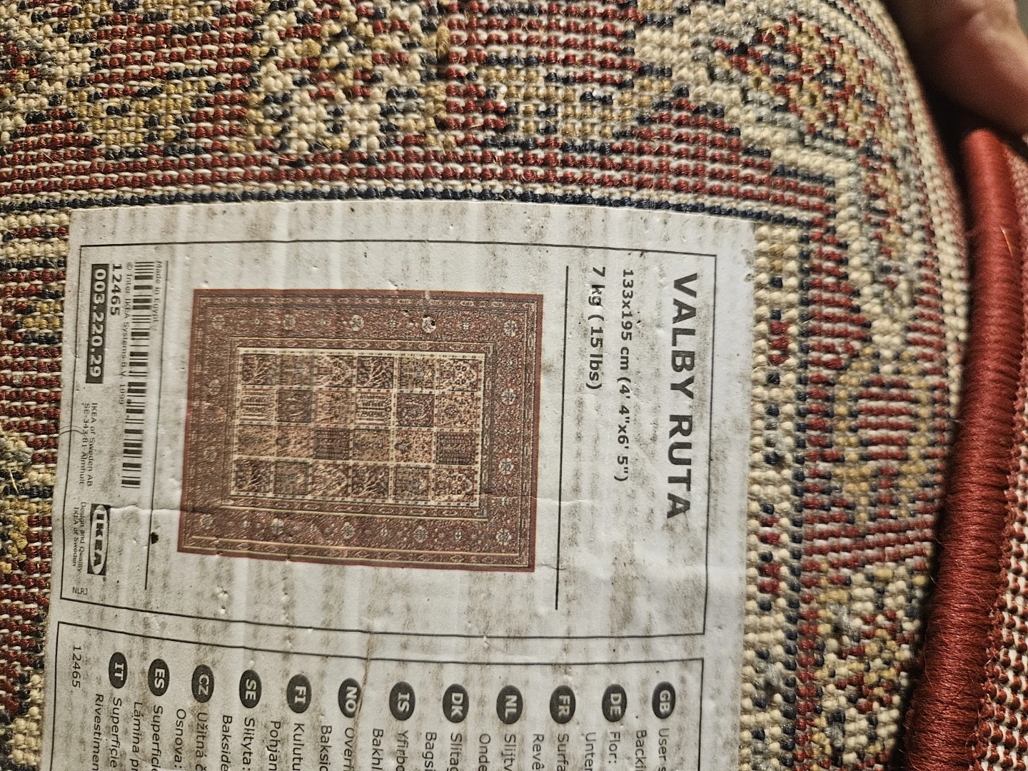 IKEA Valby Ruta Red Rug - photo 2