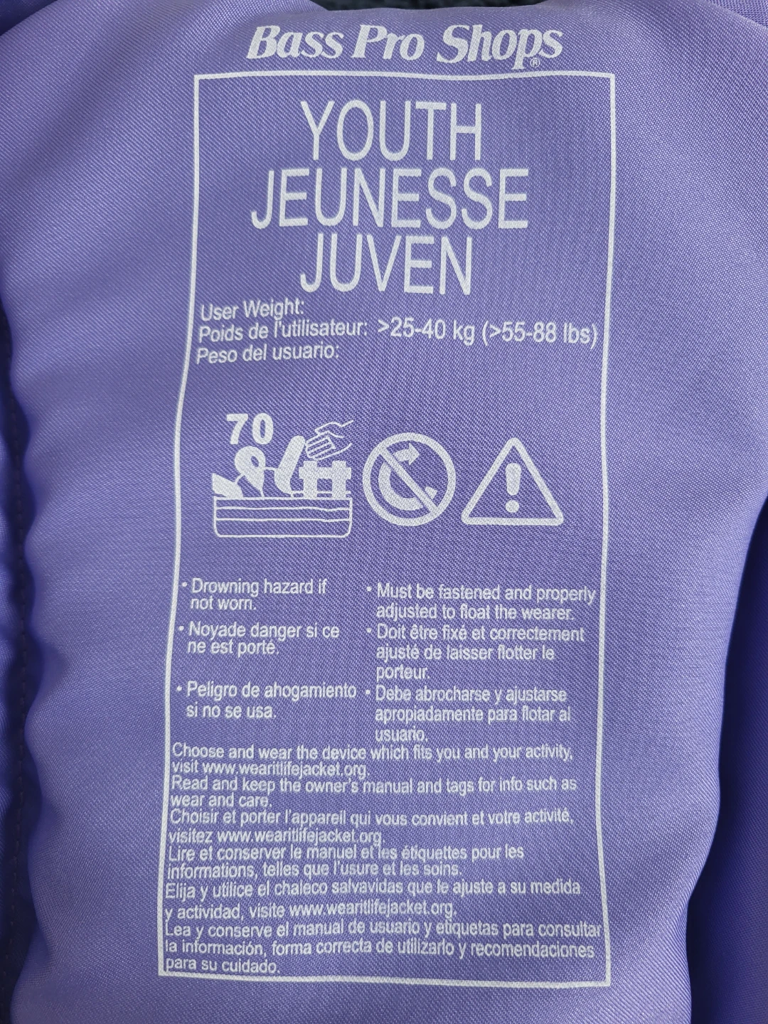 bass pro shops kids' life jacket - photo 3