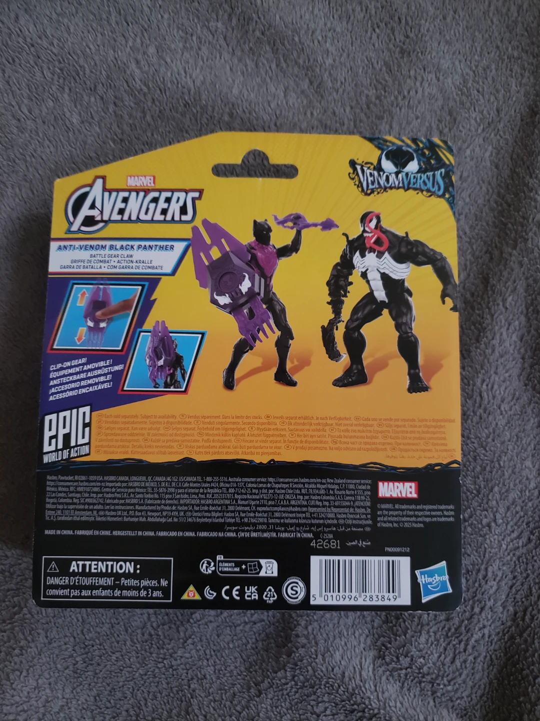 Marvel Avengers Anti-Venom Black Panther Action Figure - photo 2