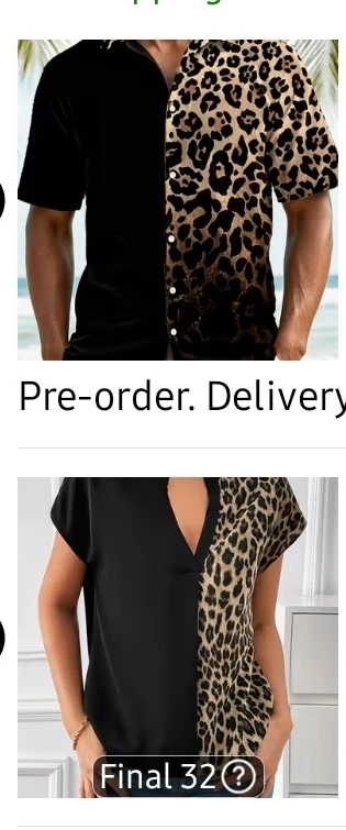 NEW Couples Cheetah Print Dress Shirts 🐆