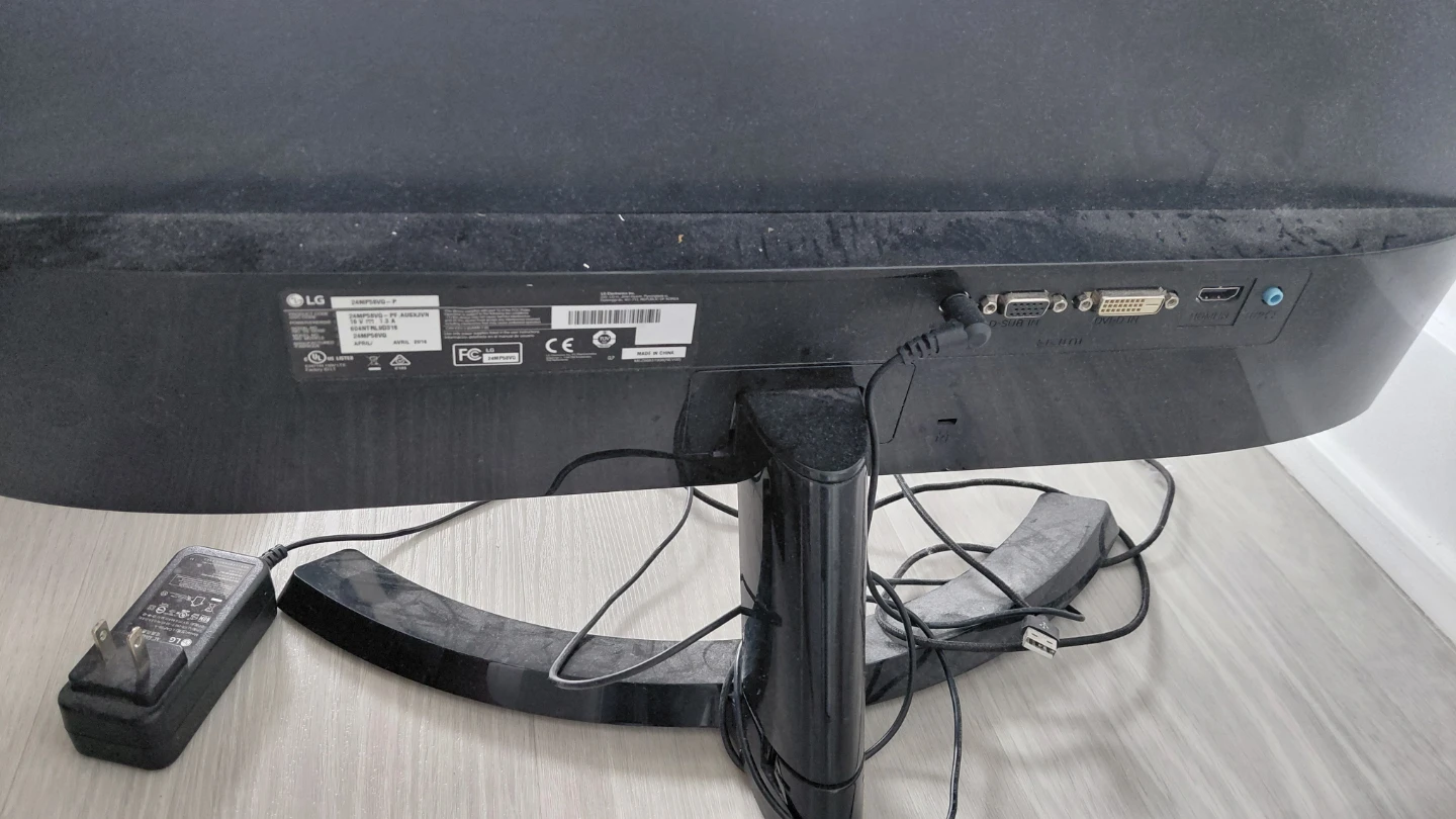 LG 21-inch Monitor - photo 2