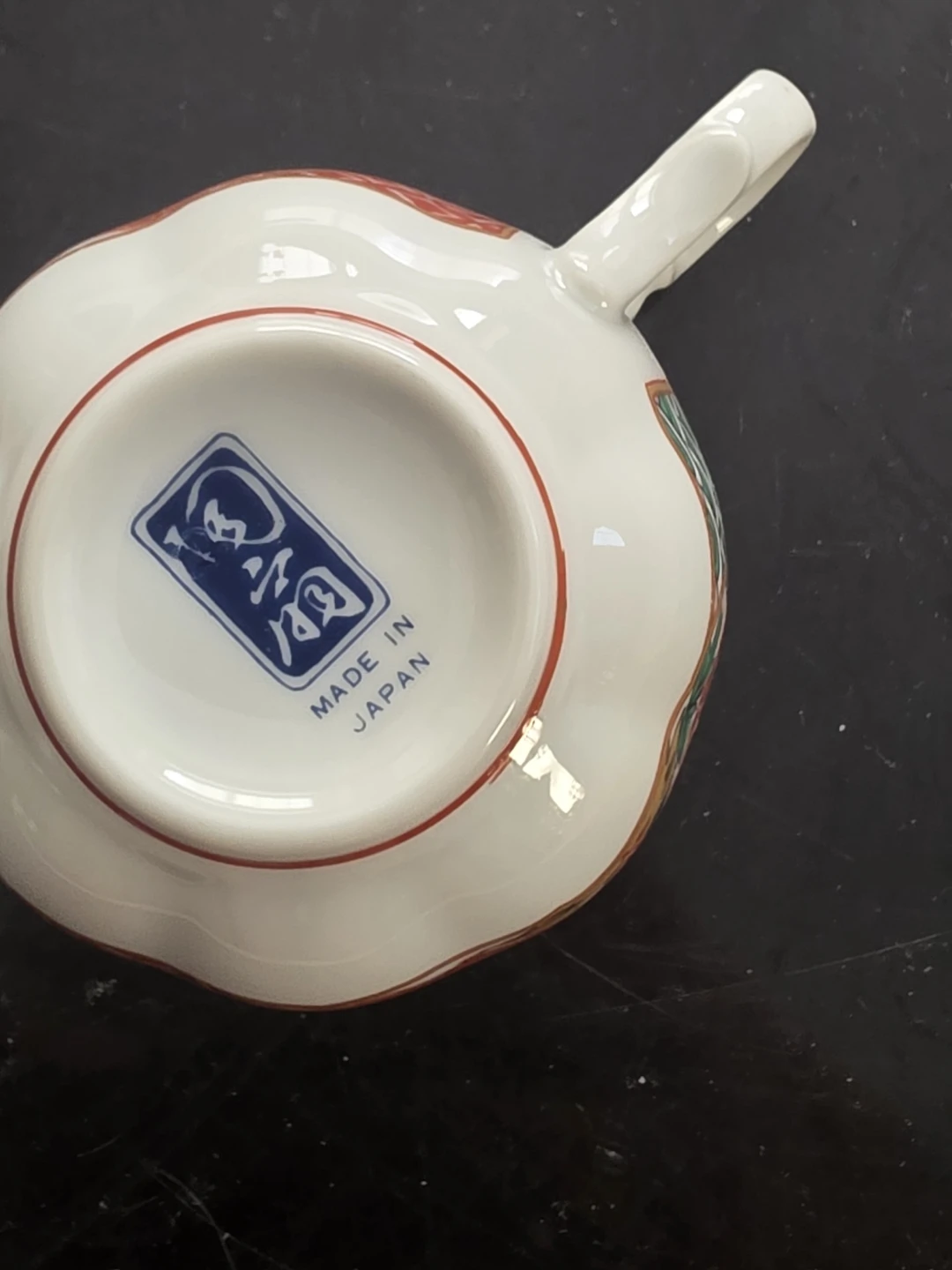 Set of 4 Japanese Imarii Arita Porcelain Tea Cups - photo 2