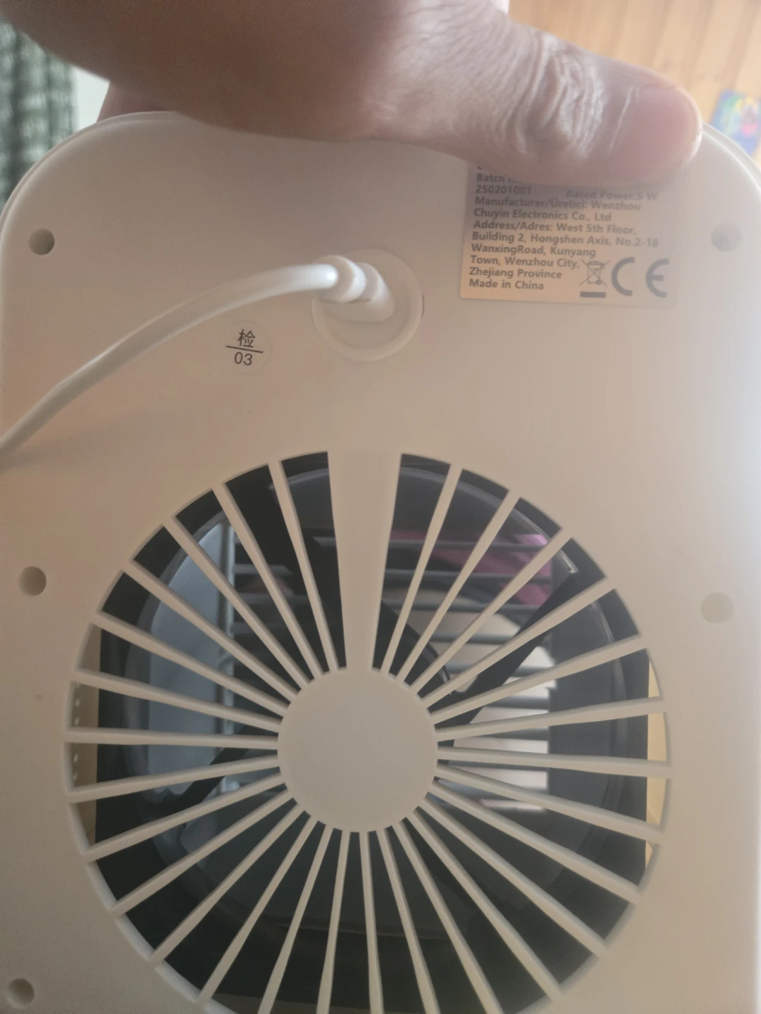 Mini Air Cooler - photo 2