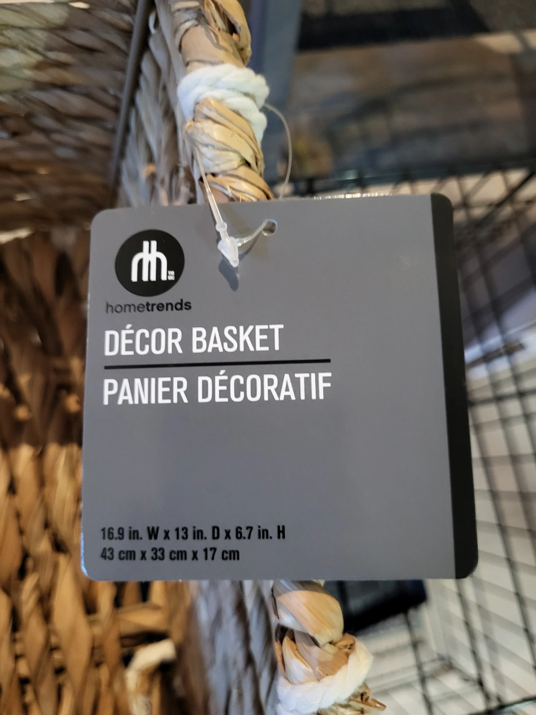 Hometrends Décor Basket - photo 2