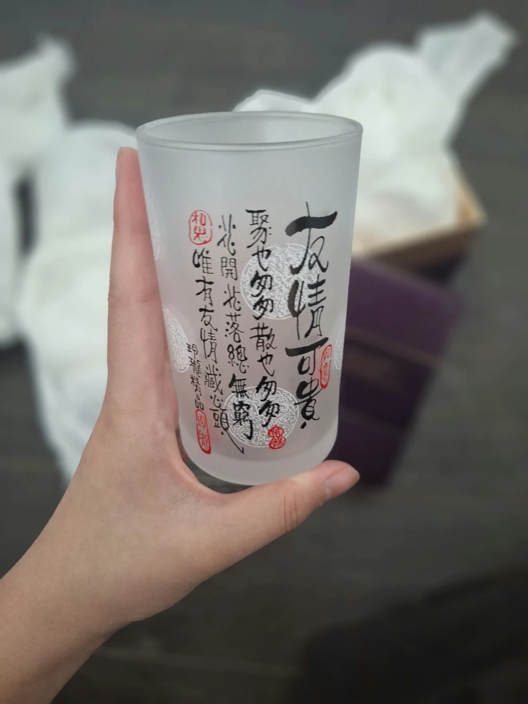 SELLING BOTH: Brand new cups - photo 3