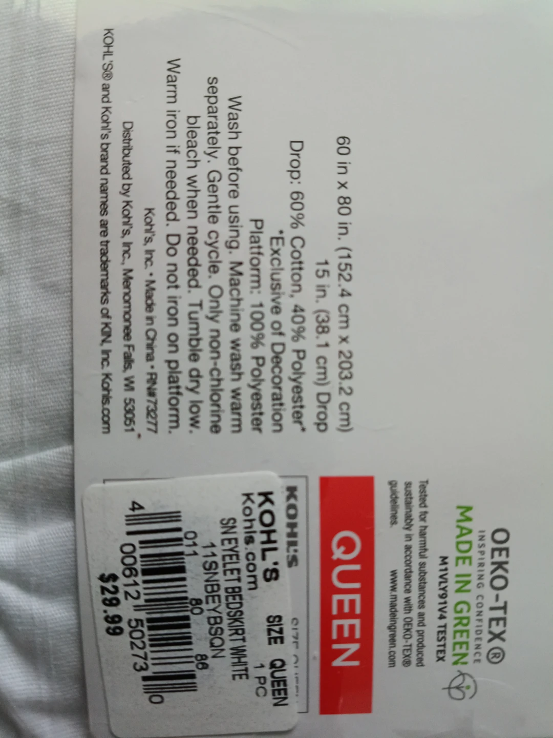 NEW Sonoma Queen Eyelet Bedskirt White - photo 3