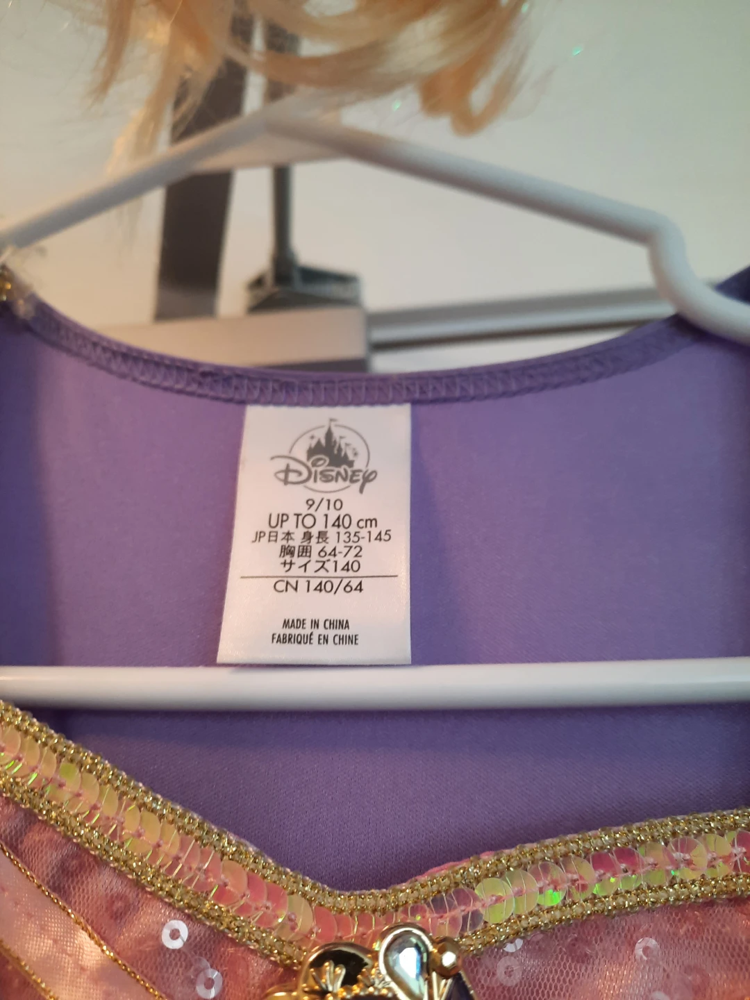 Disney Rapunzel Costume with Braid sold