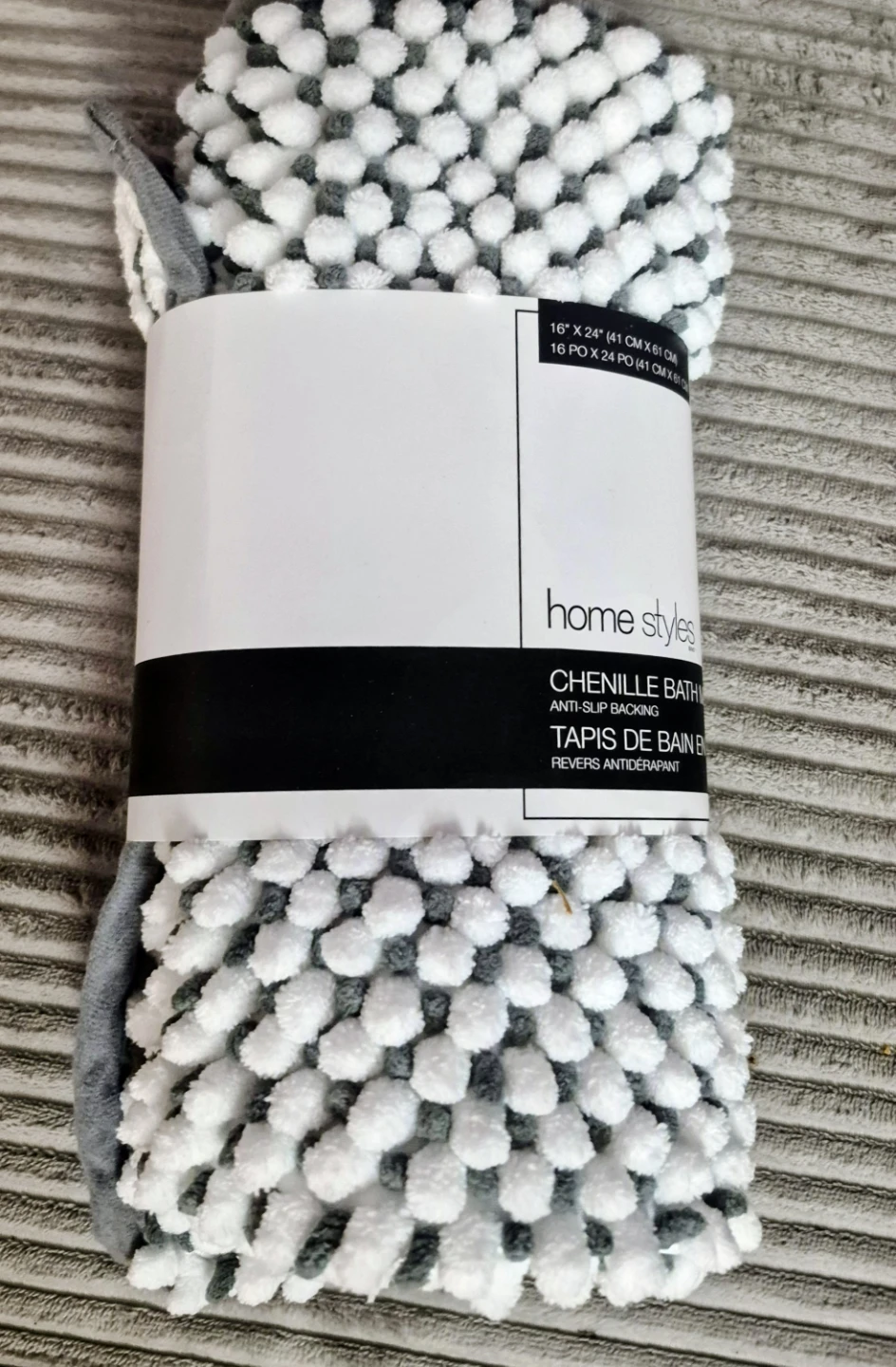BN)Home Styles Chenille Bath Mat - photo 2