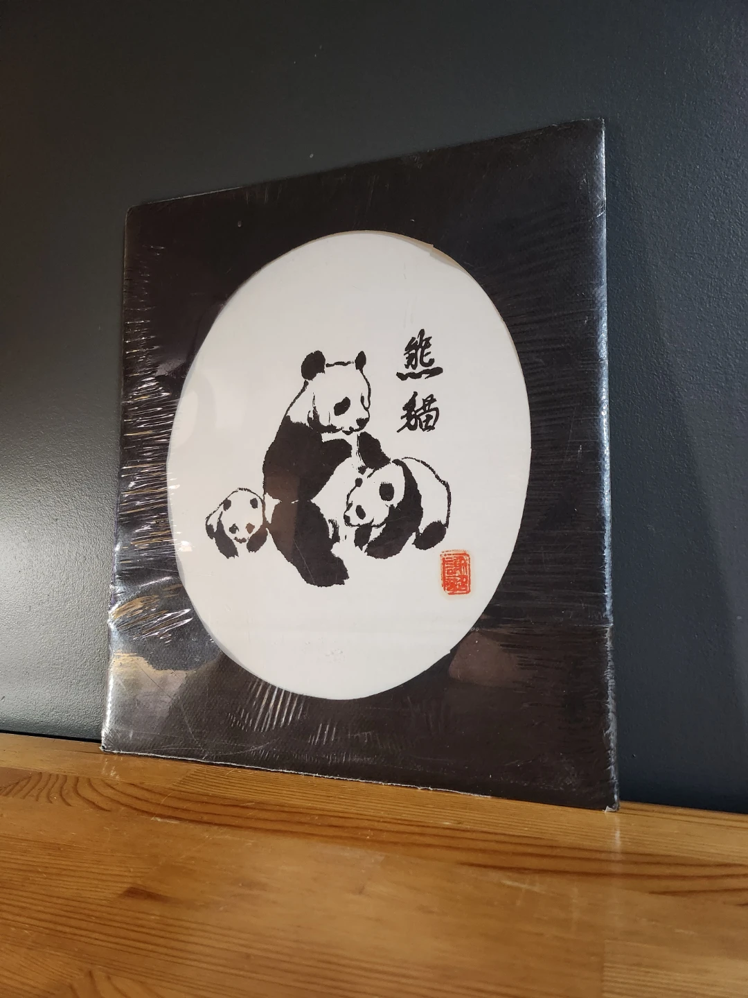 Chinese Ink Wash Panda Art Print 🏈 - photo 2