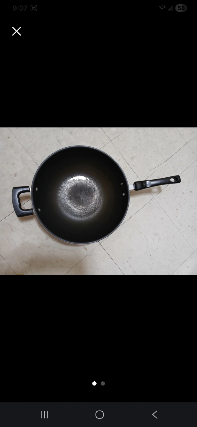 Black Non-Stick Stir Fry Wok🏈