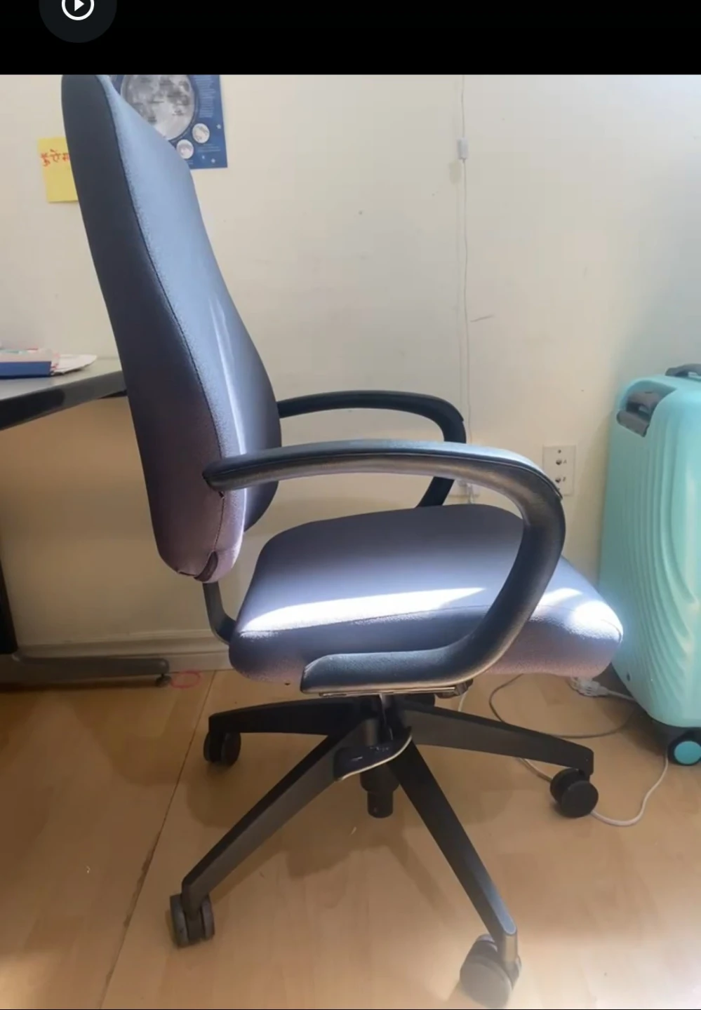Desk chair