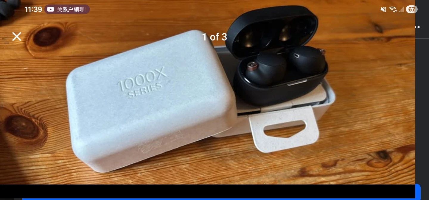 Sony WF1000XM4 Series Noise Cancelling Earbuds