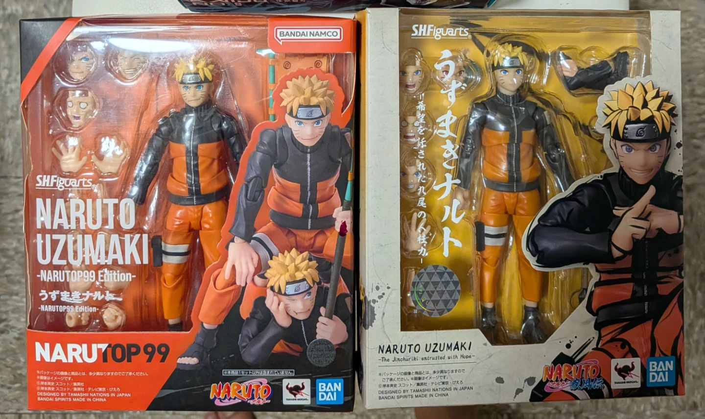 Two Bandai S.H.Figuarts Naruto Uzumaki Action Figures