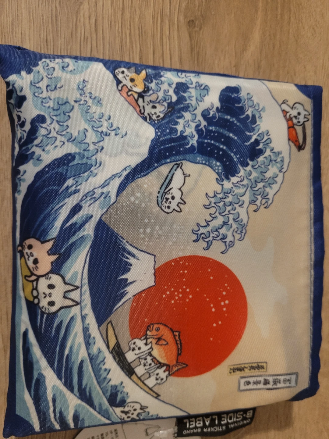 B-Side Label 2-Way Shopping Bag