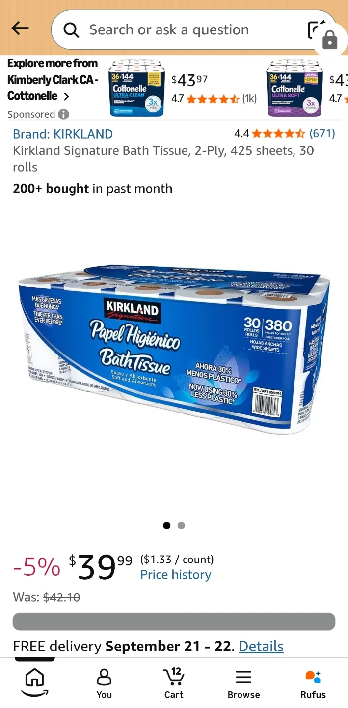Kirkland Signature Bath Tissue 30 Rolls🏈