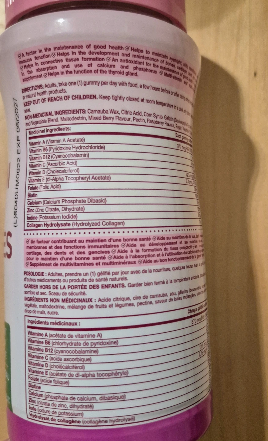 BNIB)Nature's Bounty Women's Multivitamin Gummies - photo 2