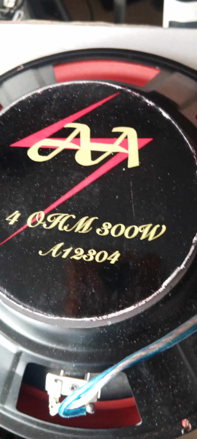 AA A12304 Audio Speaker