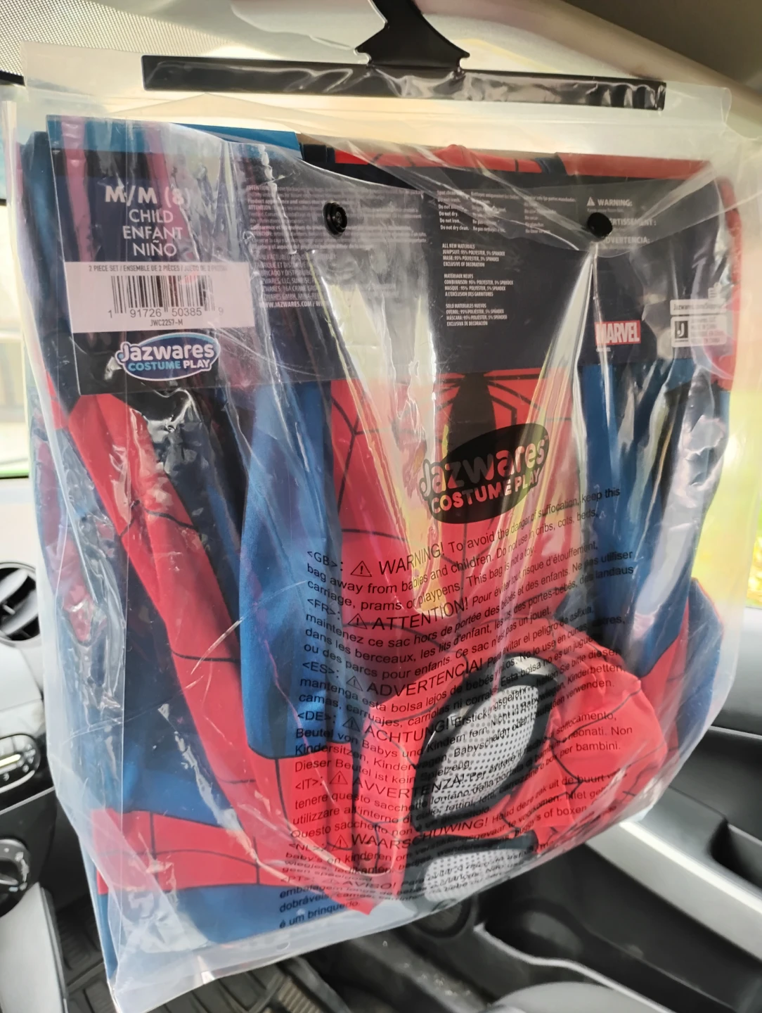 Marvel Spider-Man Child Costume Size M/M (8) - photo 2
