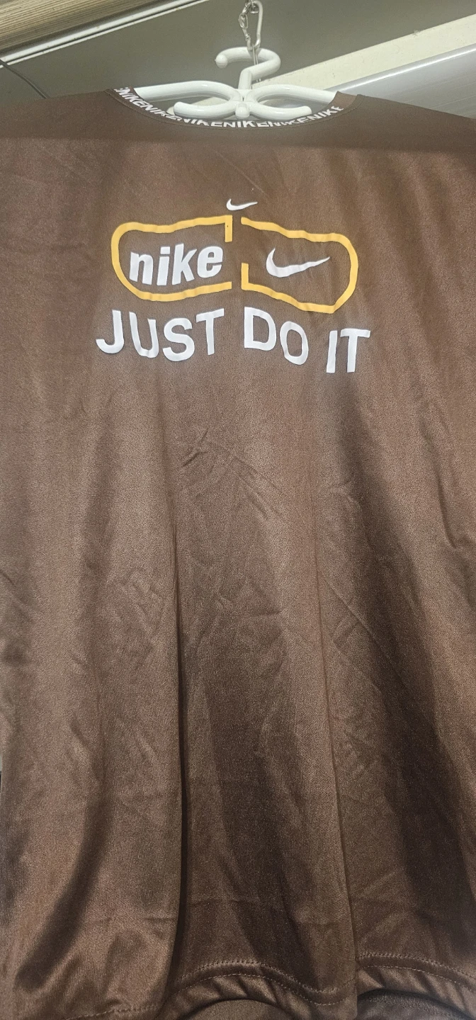 Nike Brown Just Do It T-Shirt