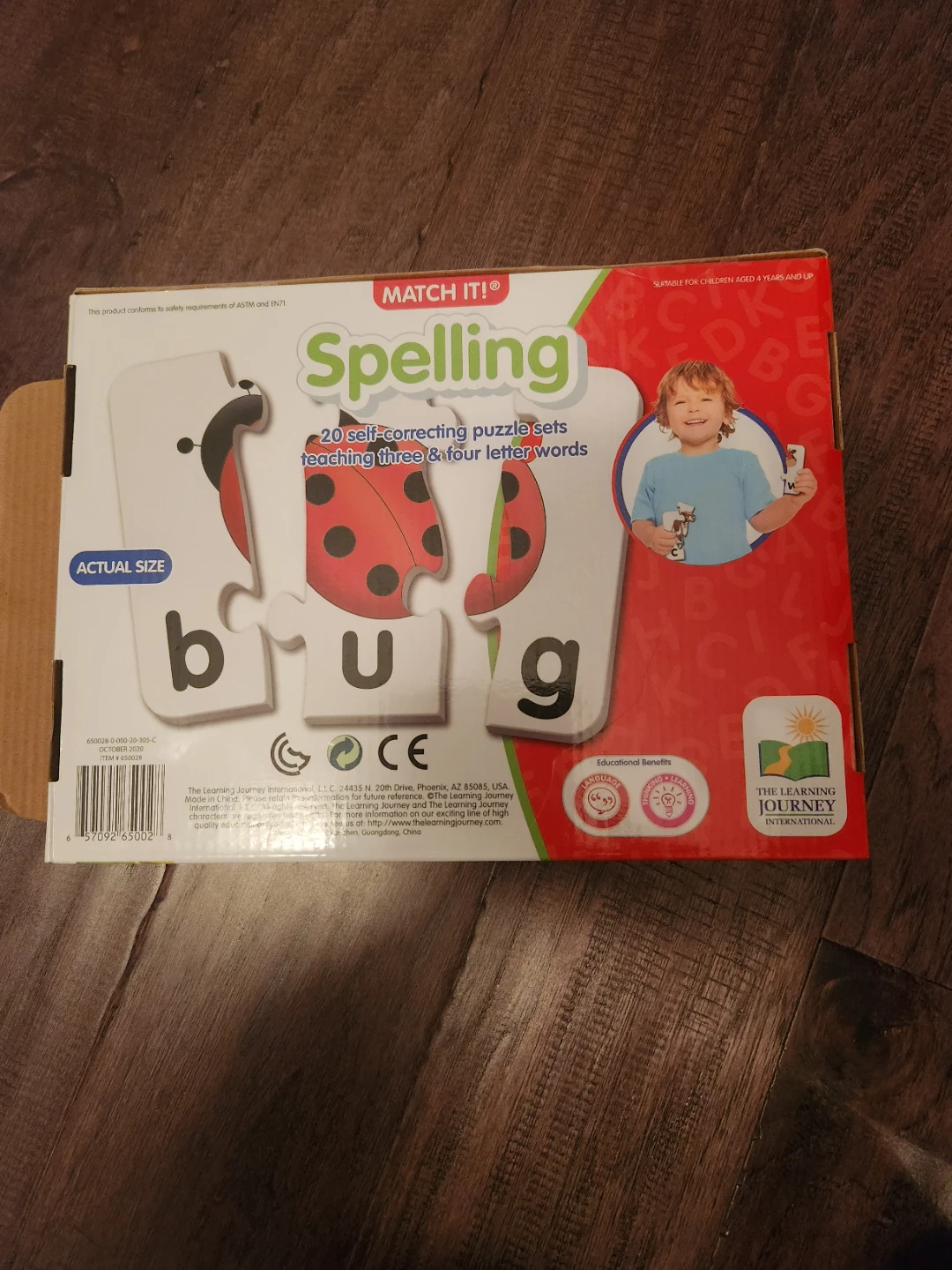Match It! Spelling Puzzle Set