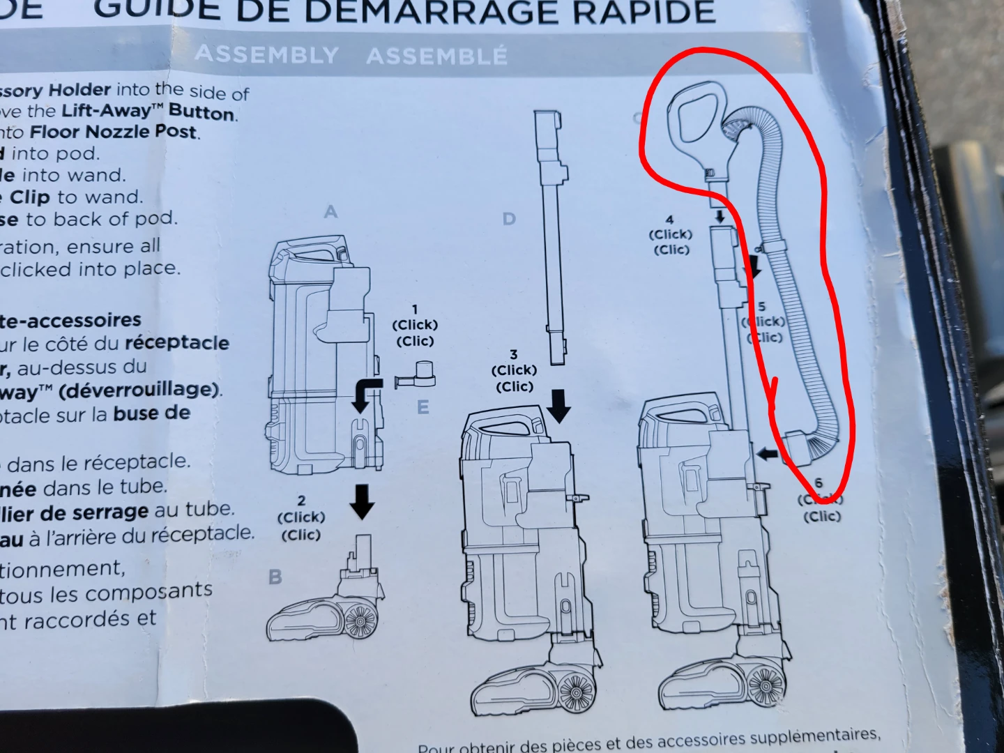 Shark Navigator Lift-Away – Missing Hose/Handle. - photo 2