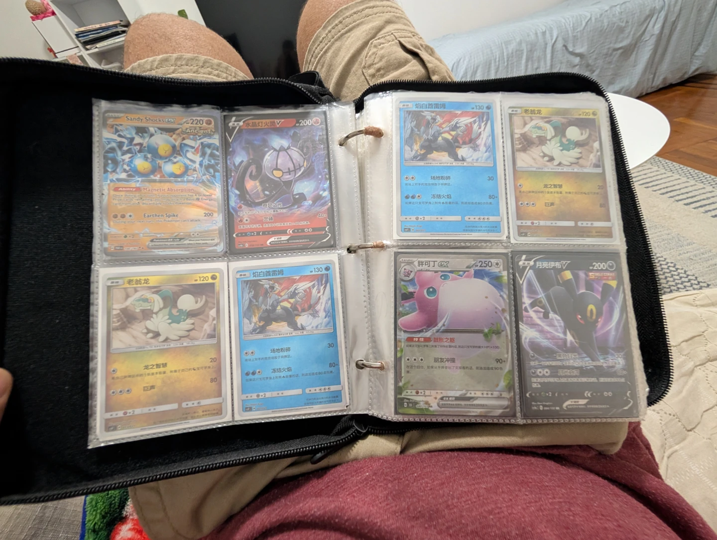 Pokémon Trading Card Collection with Binder - photo 4