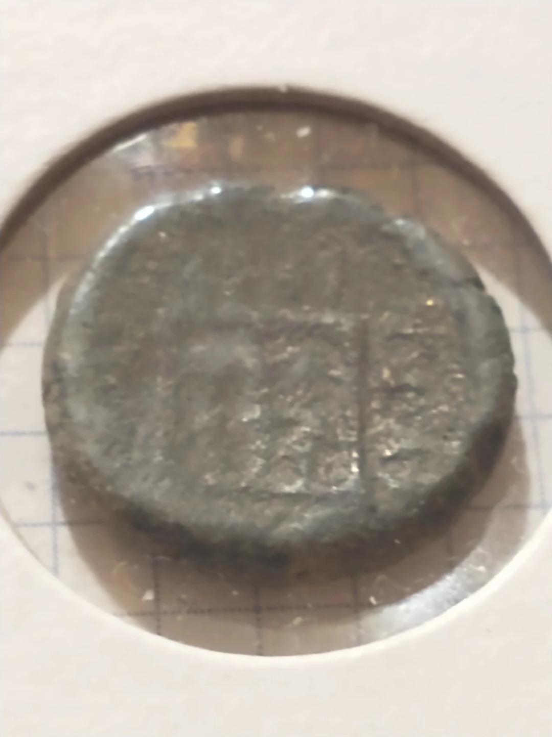 Circa 400 BC Ancient Greek Maronia Coin Horse & Grapes - photo 5