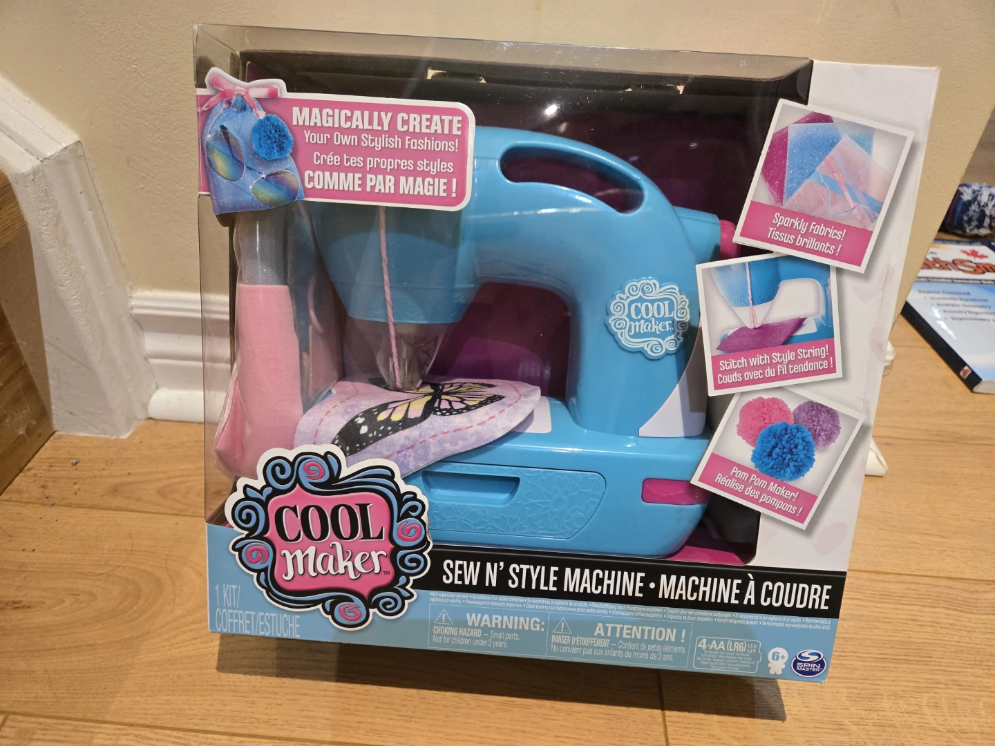 Cool Maker Sew N' Style Sewing Machine
