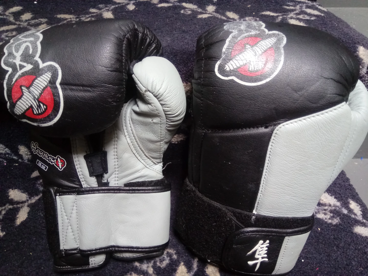 Boxing gloves