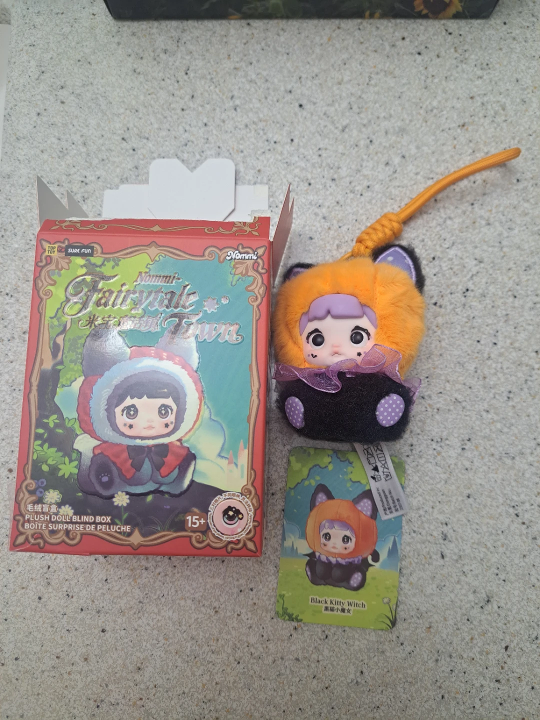 Nommi Fairytale keychain