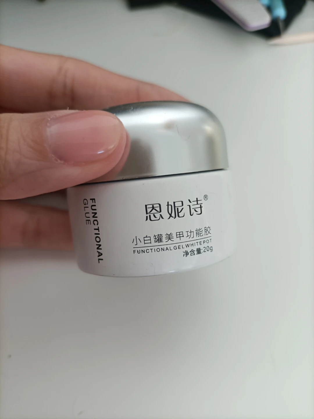 Functional Gel White Pot 🏈
