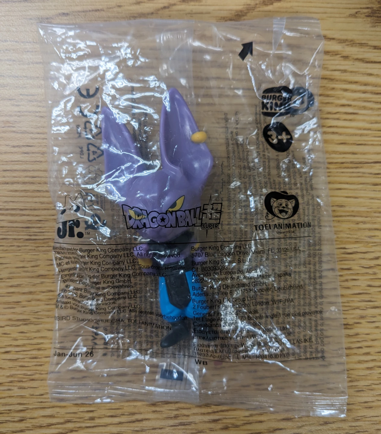 *Trade for Burger King Dragon Ball Super Beerus