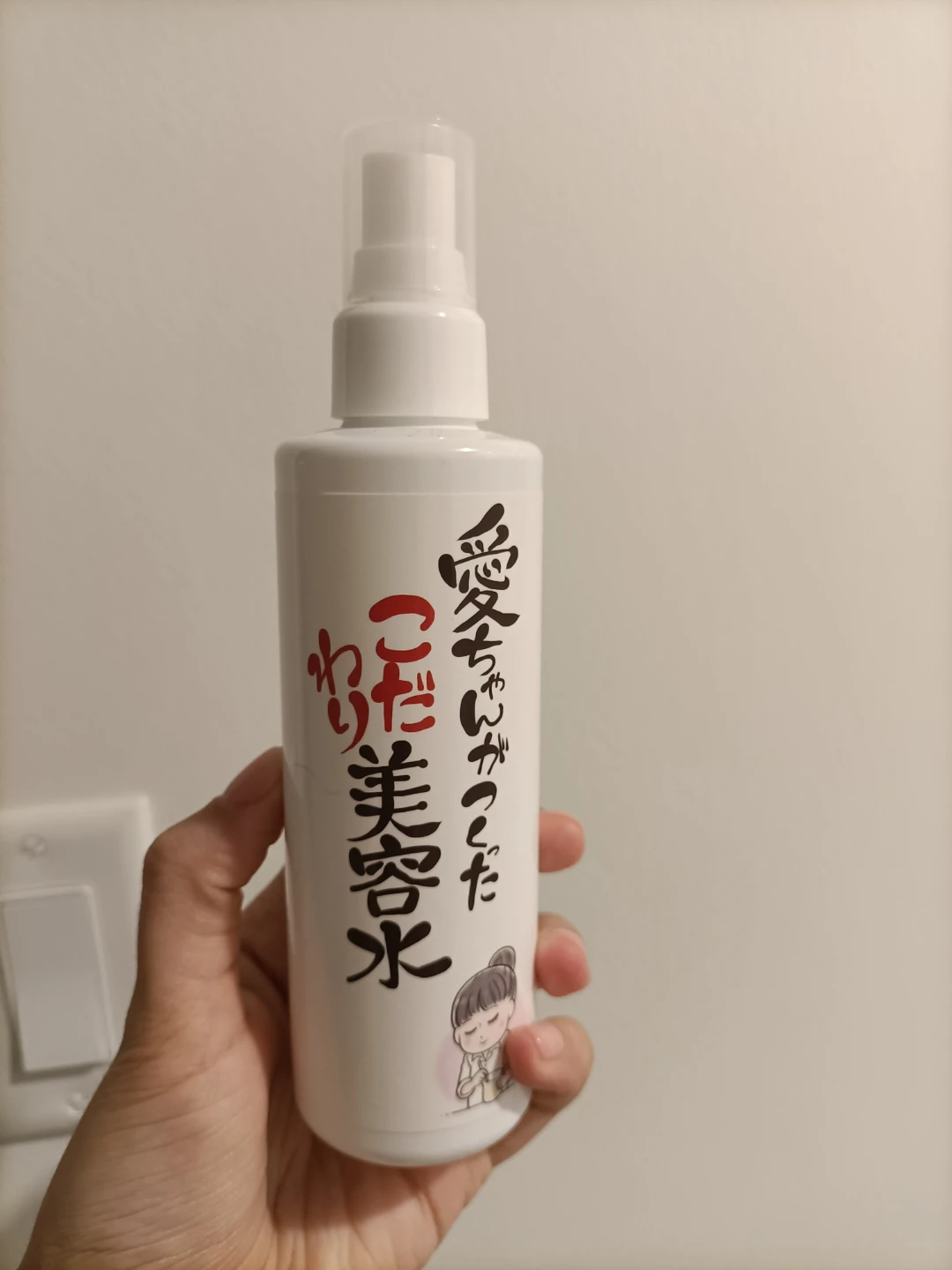 Face Spray 🏈