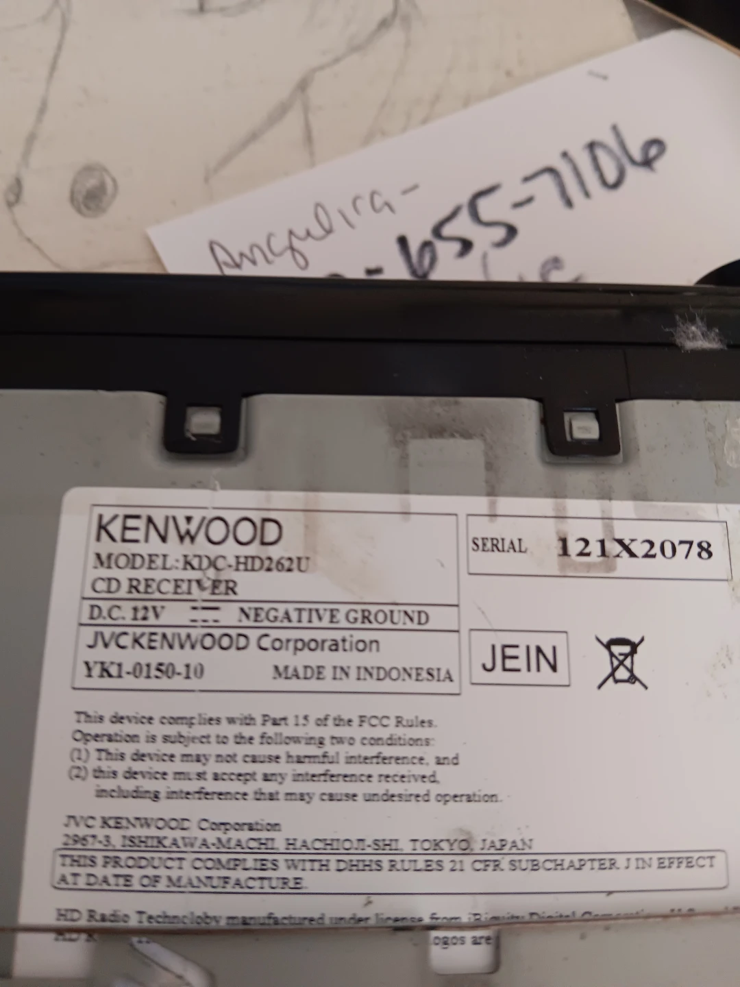 Kenwood KDC-HD262U CD Receiver - photo 2