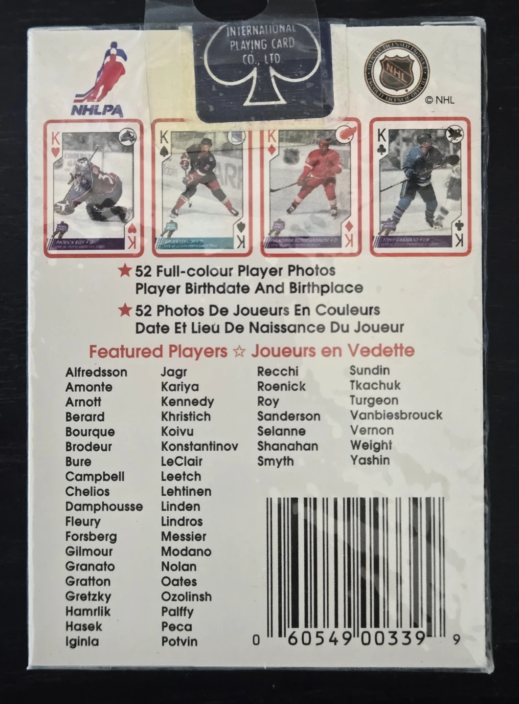 Vintage Sports Card Lot, 90's Sets Hockey, BB, Football - photo 3