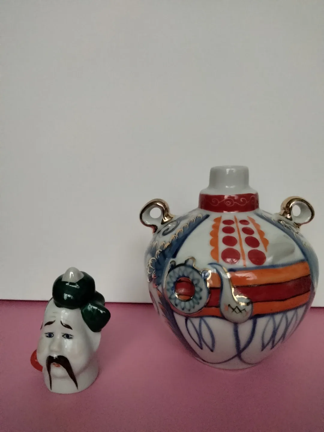 Vintage Porcelain Figural Decanter