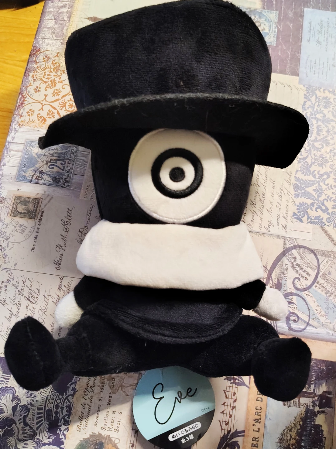 Eve Hitotsume-sama Big Plush Doll Prize