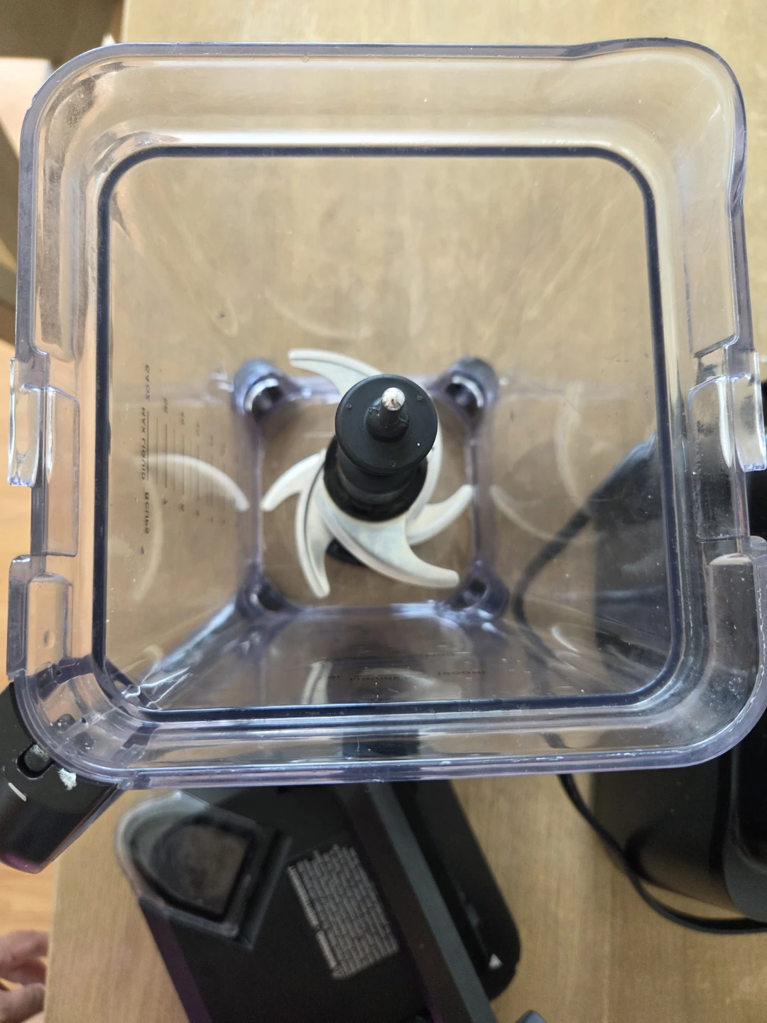 Ninja Auto-iQ Blender - photo 5