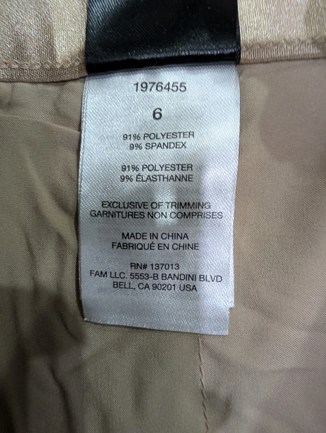 NWT - Women's Express Beige Tan Dress Pants Trousers - Size 6 - photo 5