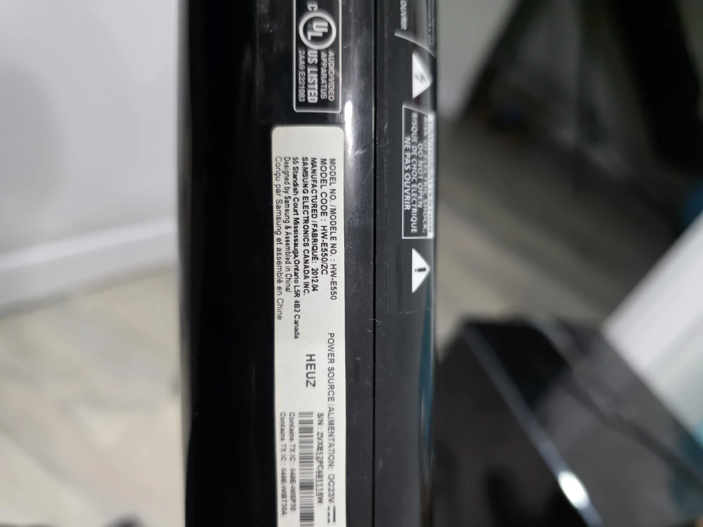 Samsung HW-E550 Soundbar System - photo 4