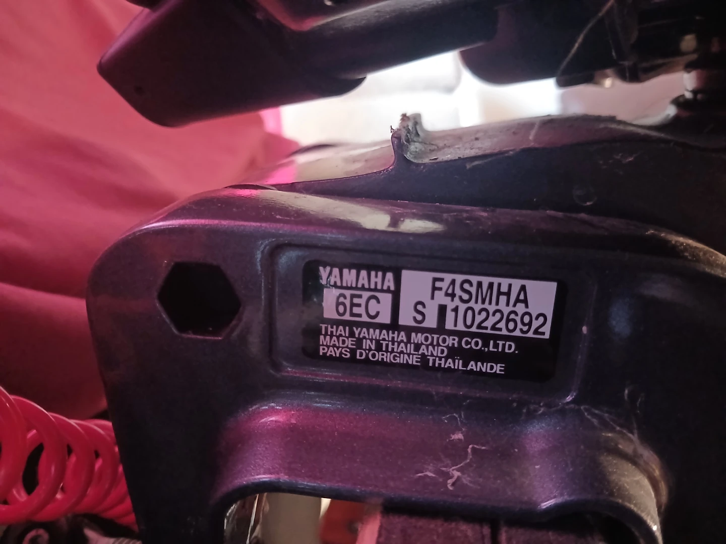 Yamaha F4SMHA Four Stroke Outboard Motor - photo 5