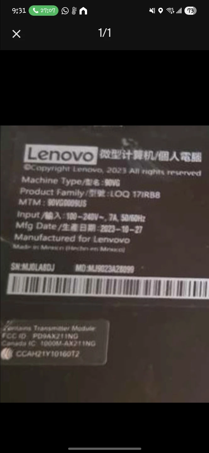 Lenovo LOQ i7 3060 RTX  8GB DDR5 new tower