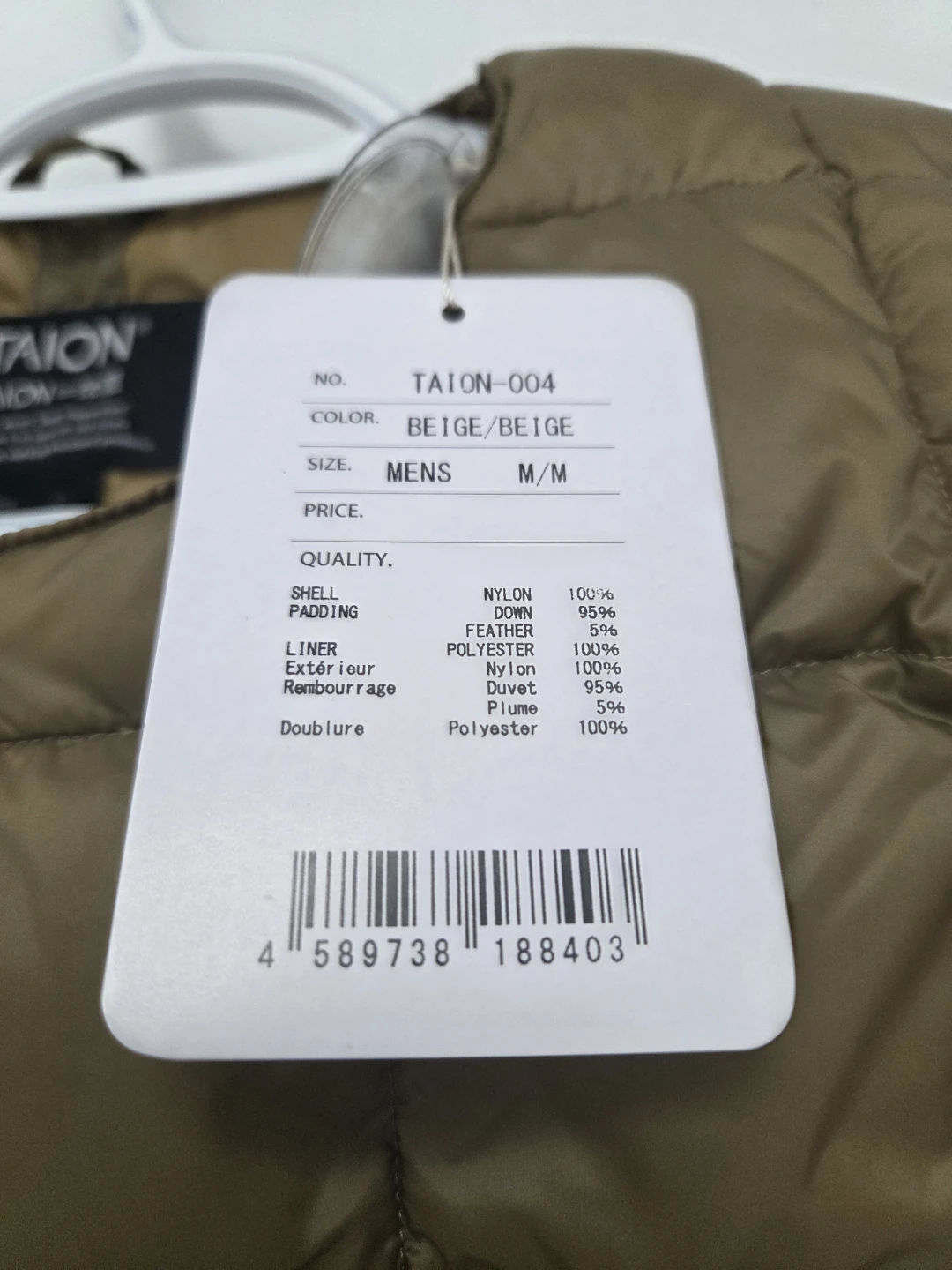 TAION Down Vest - photo 4