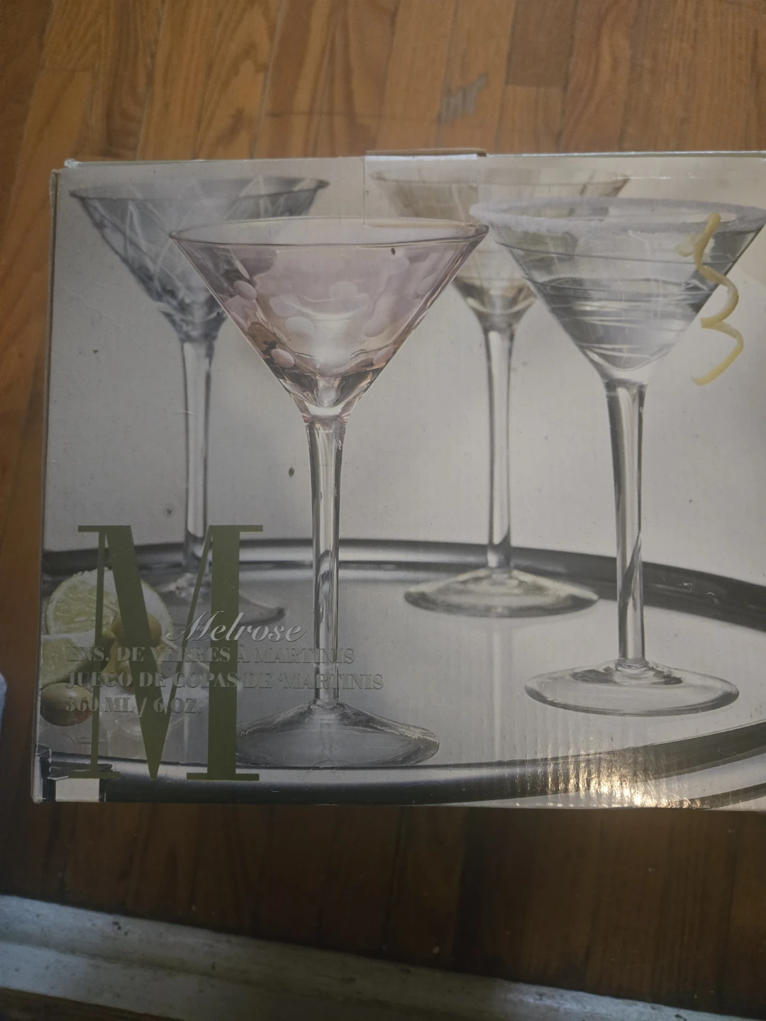 Metrose Martini Glasses (Set of 4)